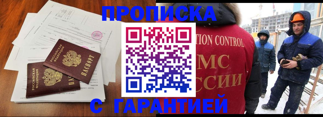 форма 3 в Камешково